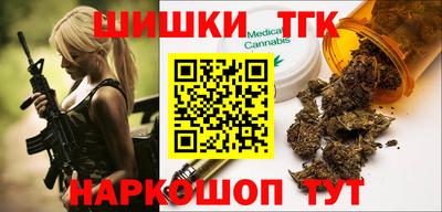 ECSTASY Ирбит