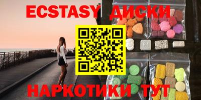 таблы Изобильный