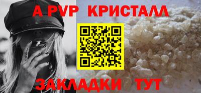 ECSTASY Ирбит