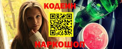 таблы Изобильный