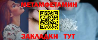 ECSTASY Ирбит