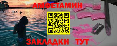 таблы Изобильный