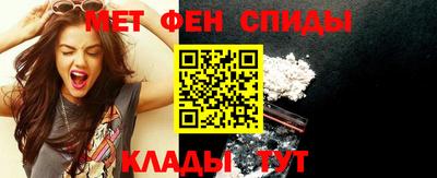 ECSTASY Ирбит