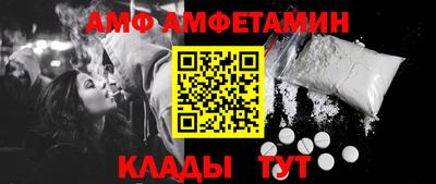 прущая мука Берёзовский