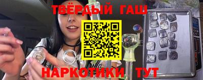 скорость Ипатово