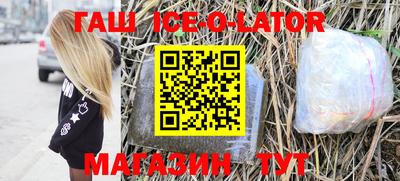 таблы Изобильный