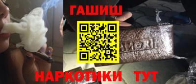 ECSTASY Ирбит