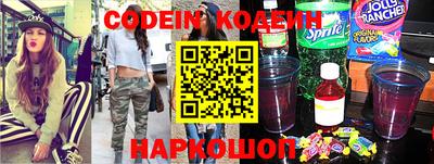 ECSTASY Ирбит