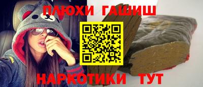 мяу мяу мука Беслан