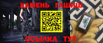 скорость Ипатово