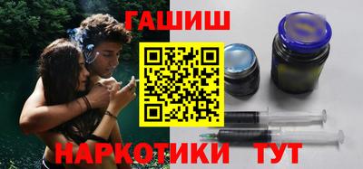 мяу мяу мука Беслан