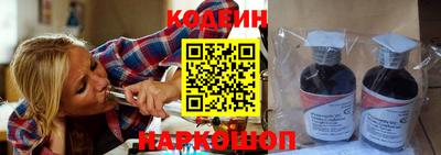 скорость Ипатово