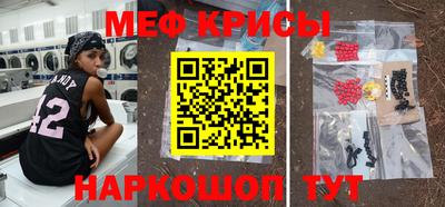 таблы Изобильный