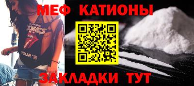 прущая мука Берёзовский