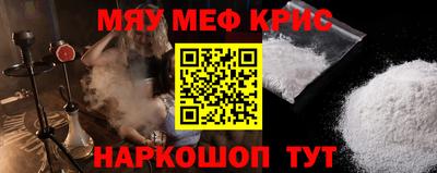 ECSTASY Ирбит