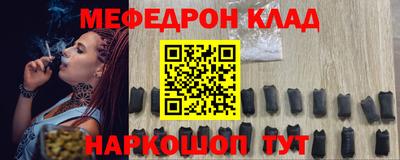 прущая мука Берёзовский