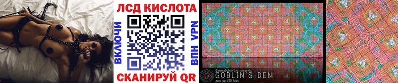 Марки N-bome 1500мкг  Энгельс 
