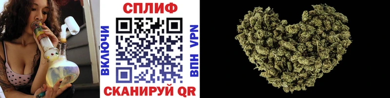 Шишки марихуана ГИДРОПОН  Энгельс 